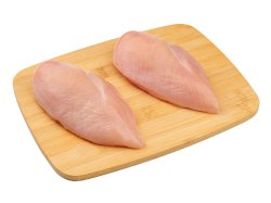 Breast in Halves, Boneless, Skinless, Without Inner Fillet